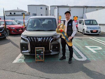 本日は納車おめでとうございます。